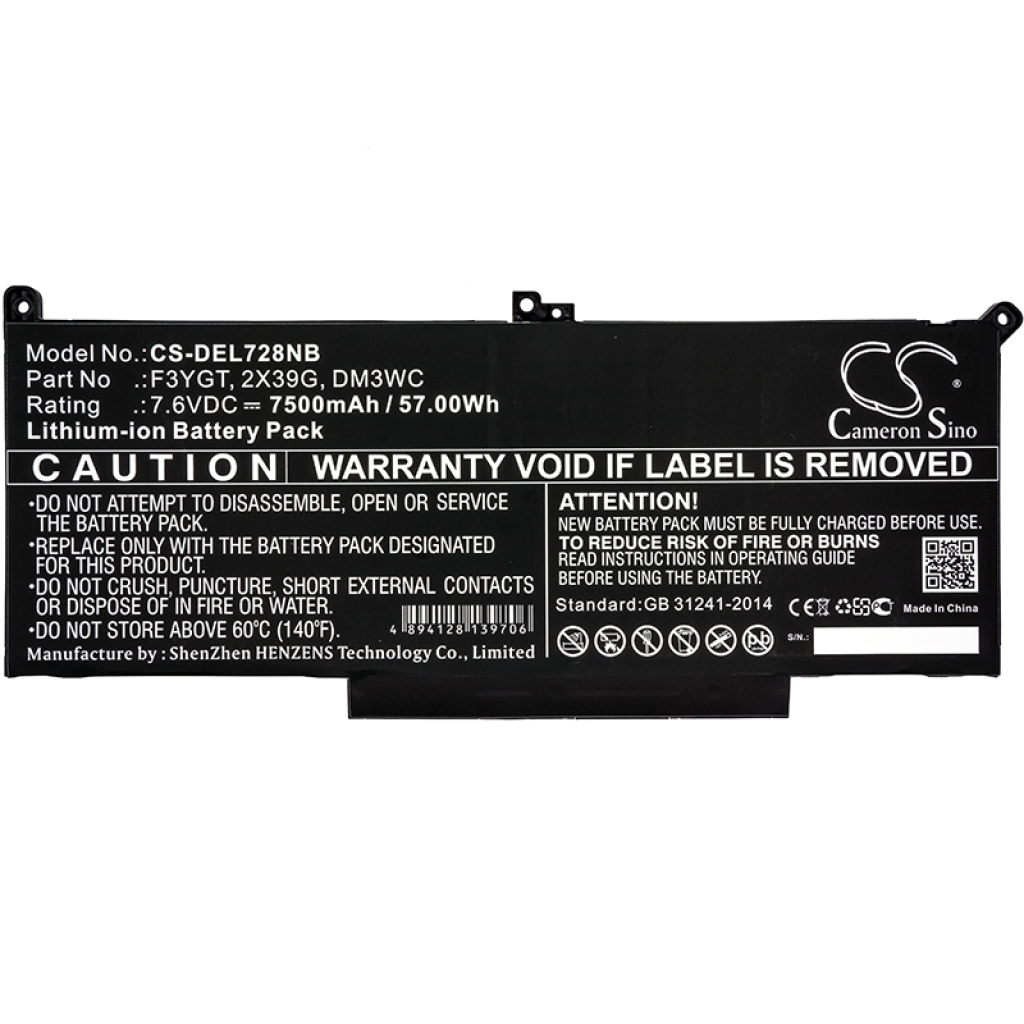 DELL N013L7380-D2516FCN
