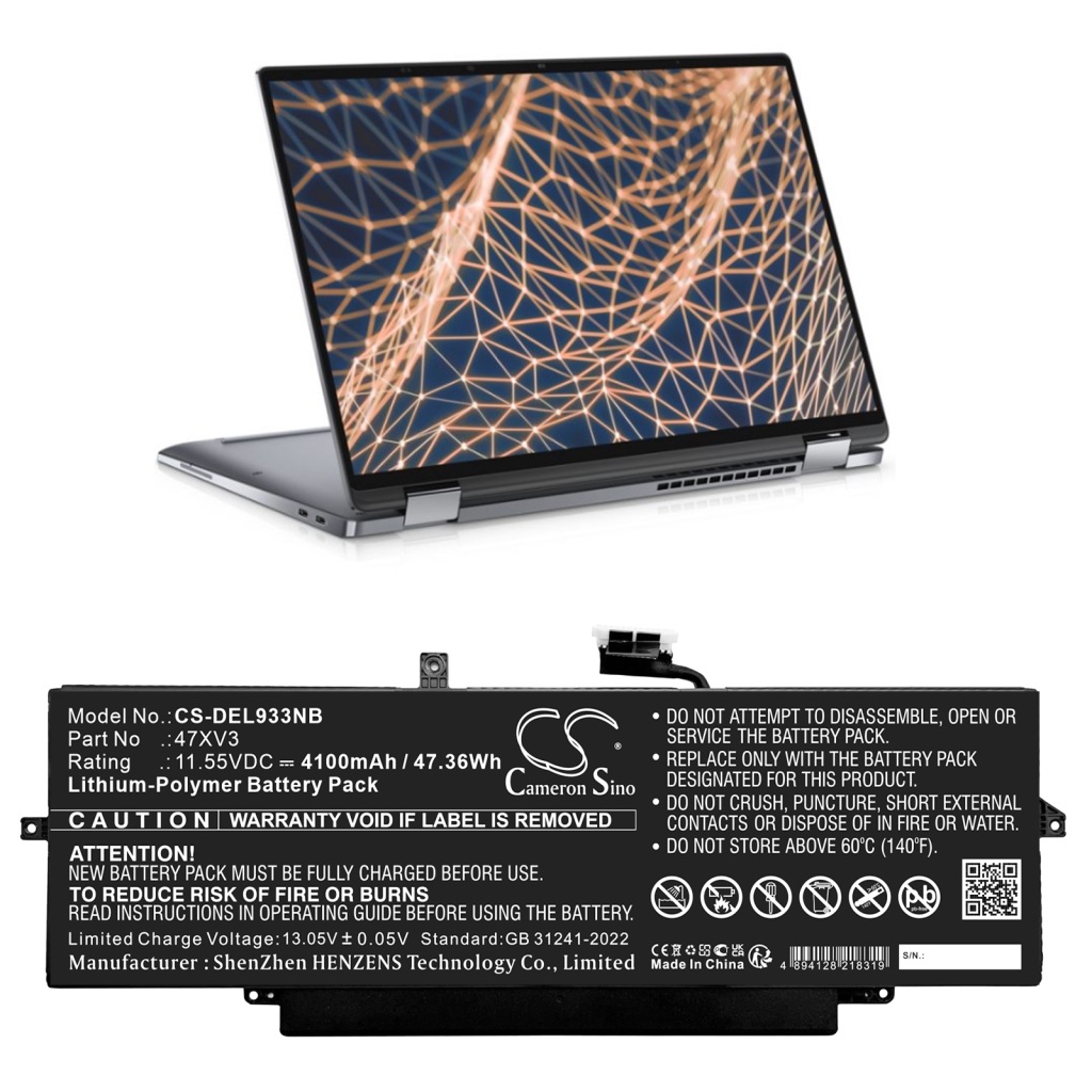 Kannettavan tietokoneen akku DELL CS-DEL933NB