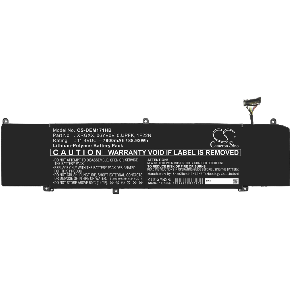 Kannettavan tietokoneen akku DELL ALIENWARE ALW15M-R1738R