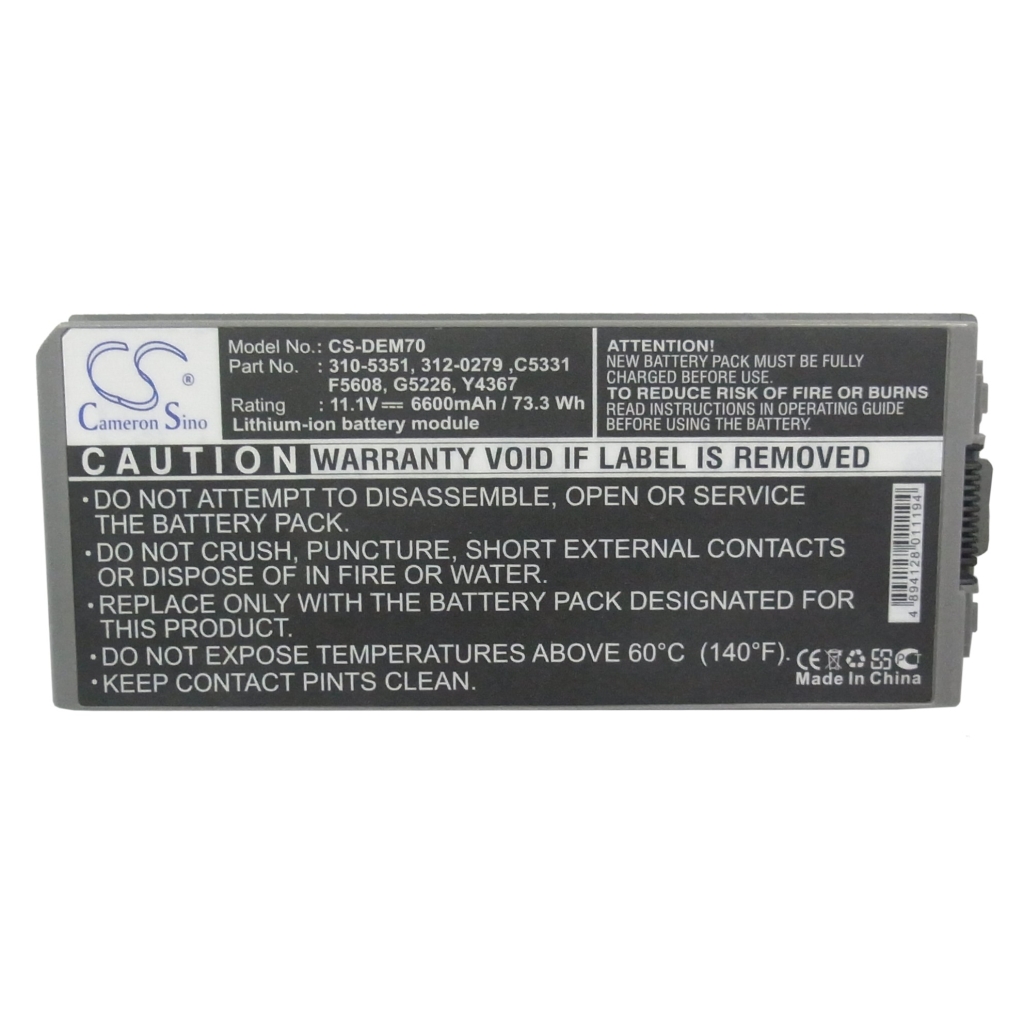 Akut Korvaa G5226