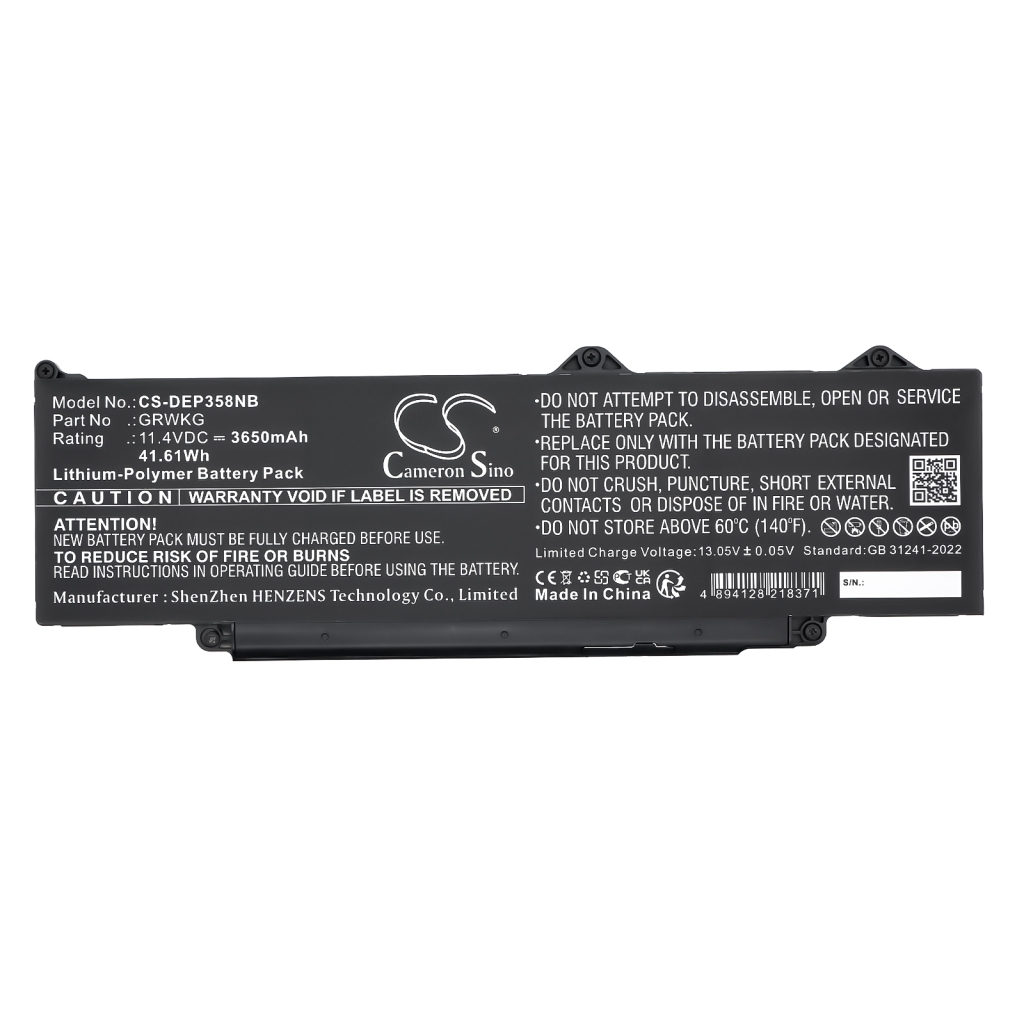 Notebook battery DELL Precision 15 3580