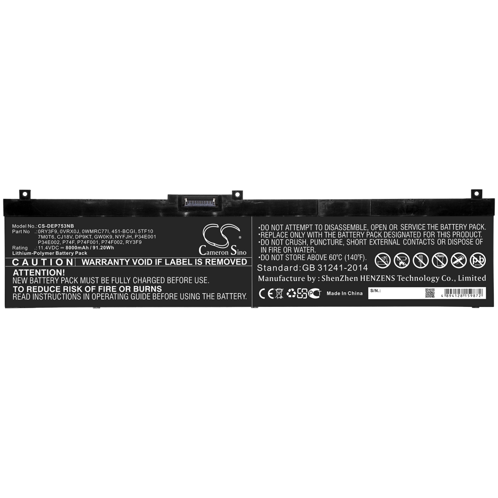 Kannettavan tietokoneen akku DELL Precision 7540