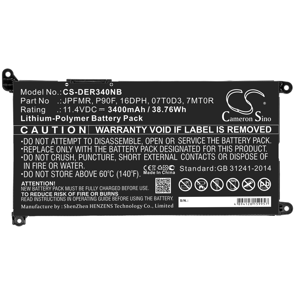 DELL Vostro 14-5481-D1505S
