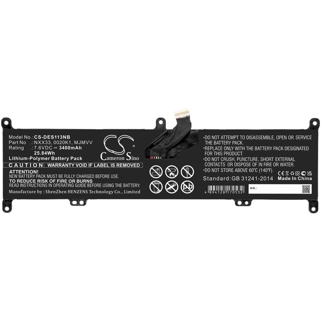 Yhteensopiva akun vaihto DELL 0020K1,MJMVV,NXX33