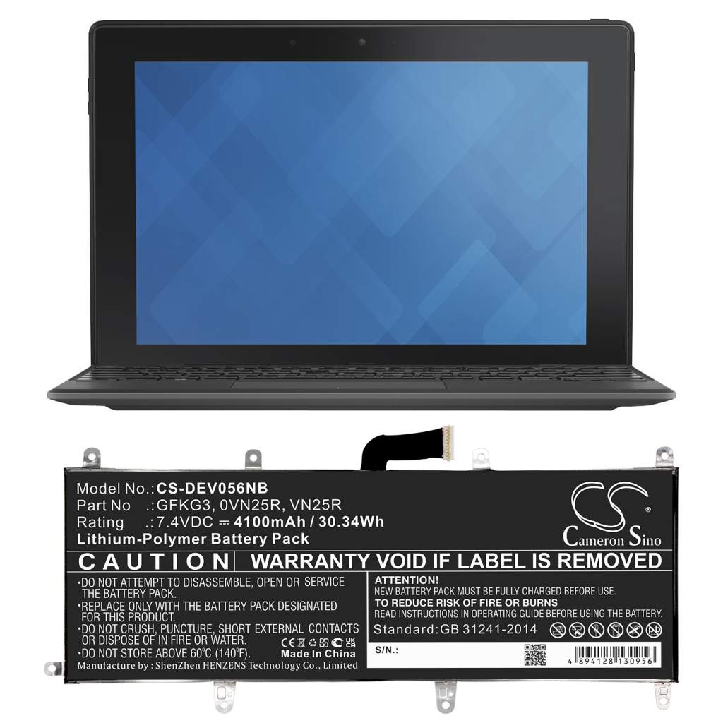 Akku yhteensopiva DELL CS-DEV056NB