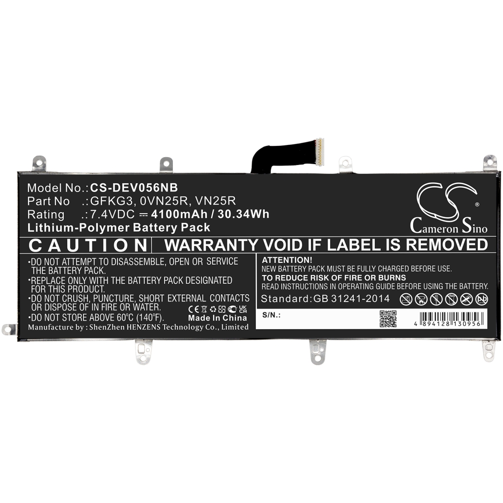 Akku yhteensopiva DELL CS-DEV056NB