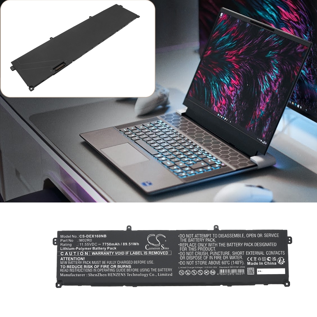 DELL Alienware X16