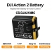 Battery compatible with Dji CS-DJA200MC