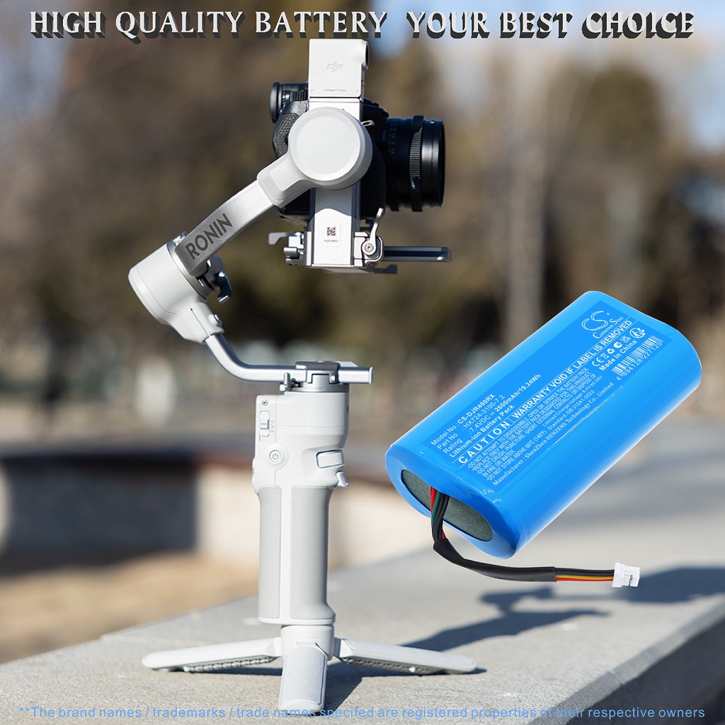 Akku yhteensopiva Dji CS-DJR400RX