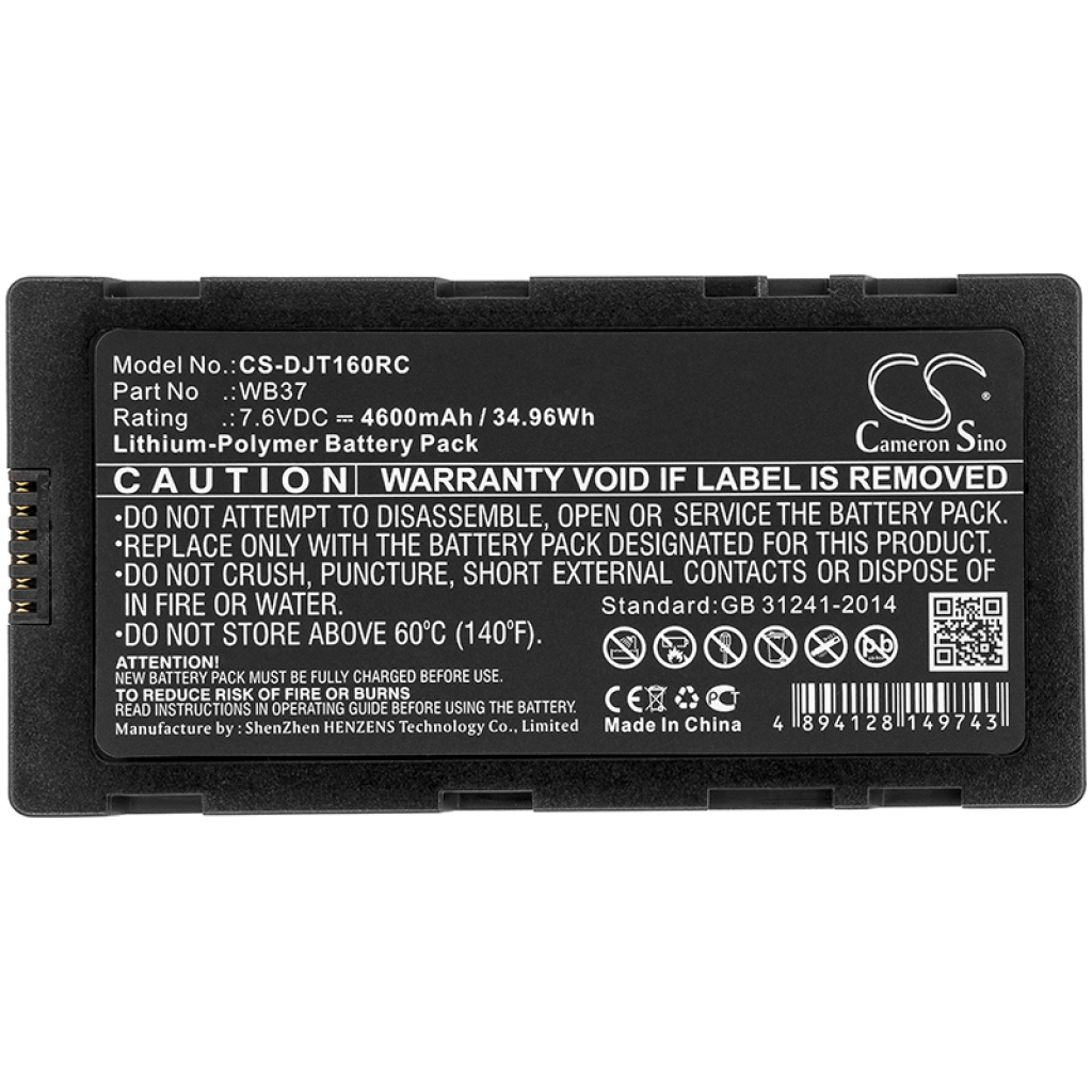 Akut RC hobby batteries CS-DJT160RC