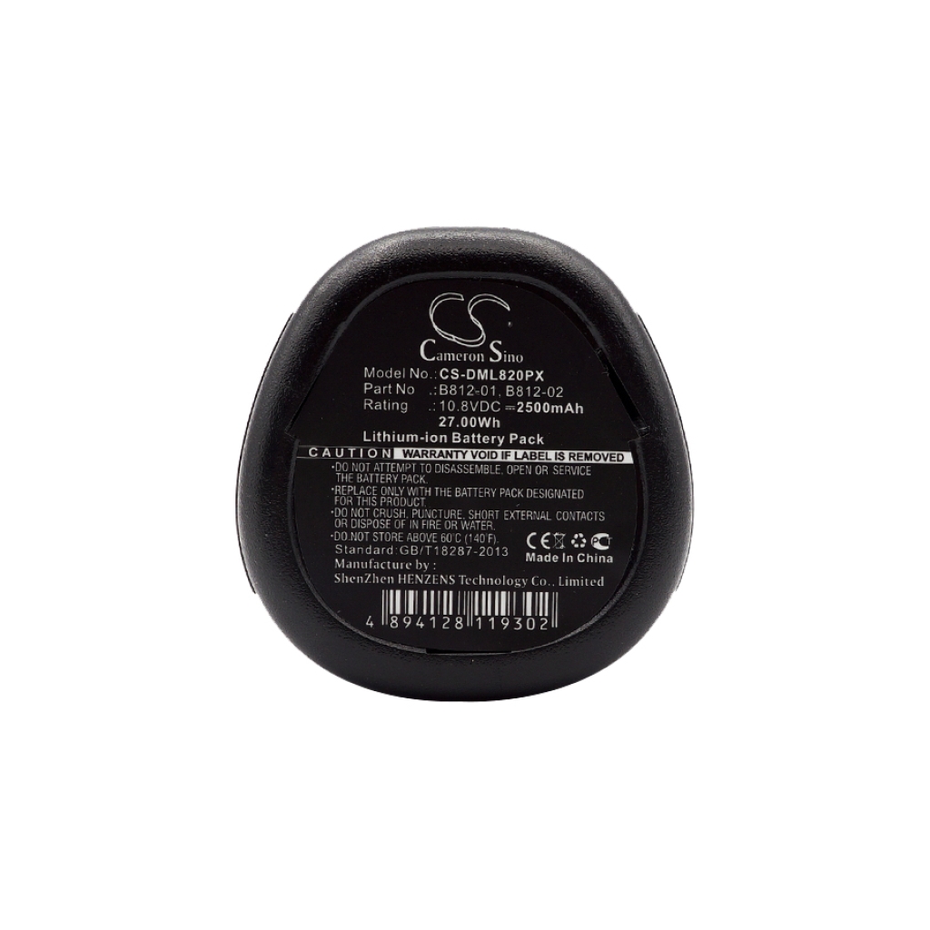 Akut Teollisuusakku CS-DML820PX