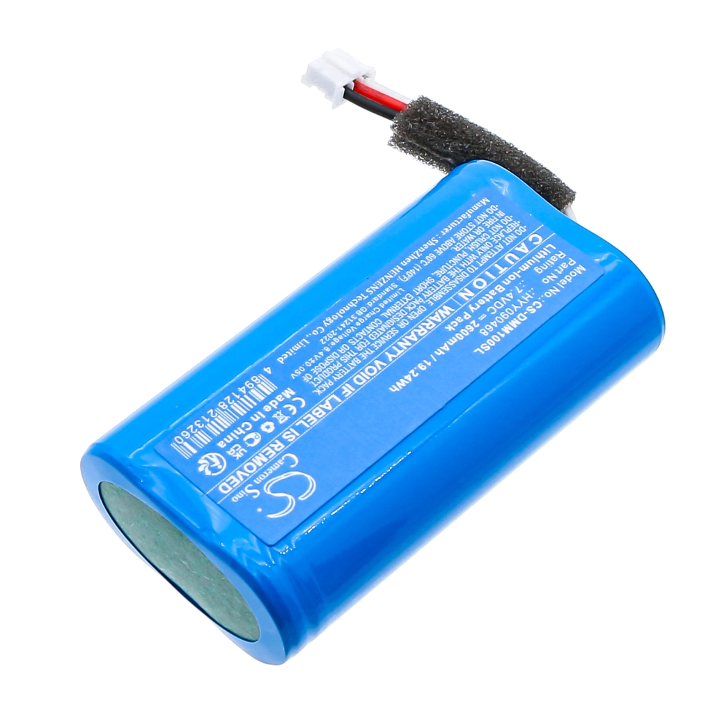 Akut Kaiuttimen akku CS-DMM100SL