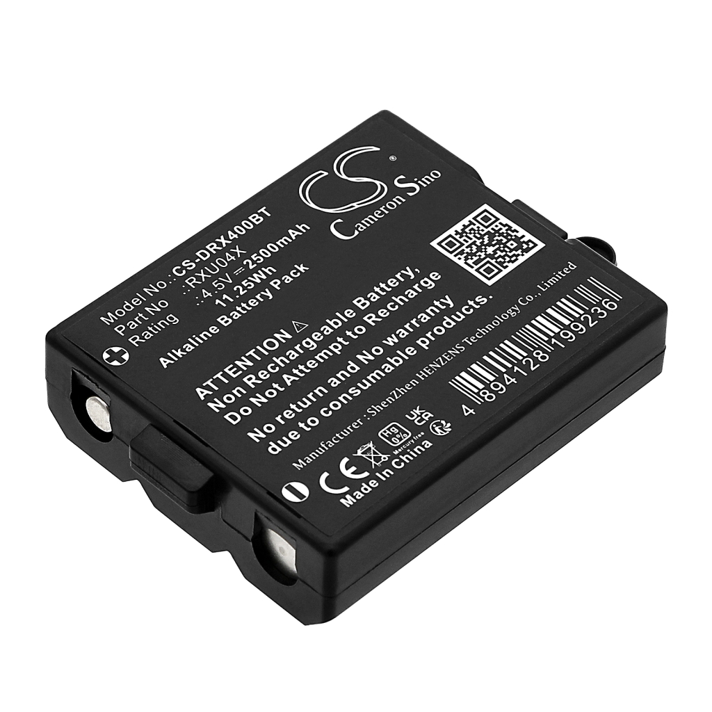Akut Kotiturvakameran akku CS-DRX400BT