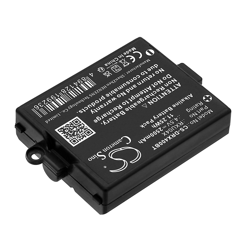 Akut Kotiturvakameran akku CS-DRX400BT