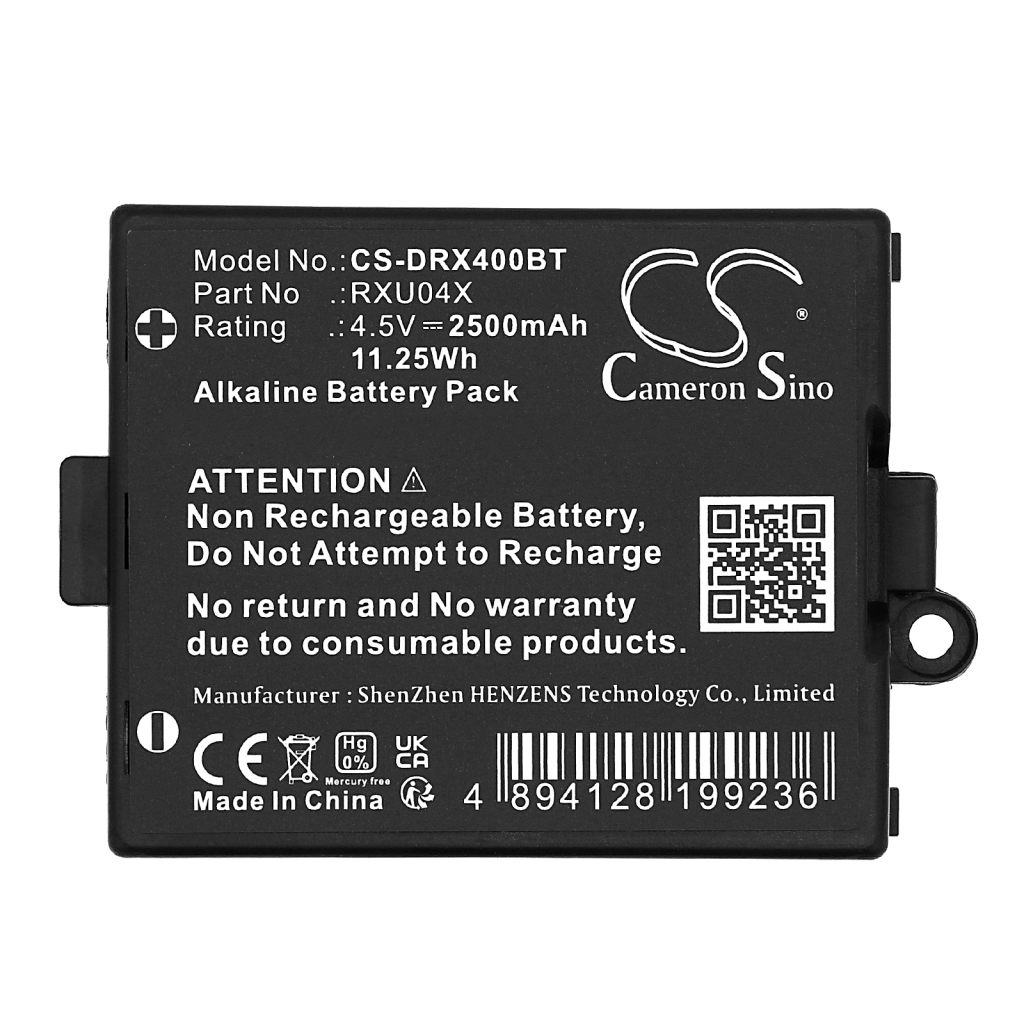 Akut Kotiturvakameran akku CS-DRX400BT