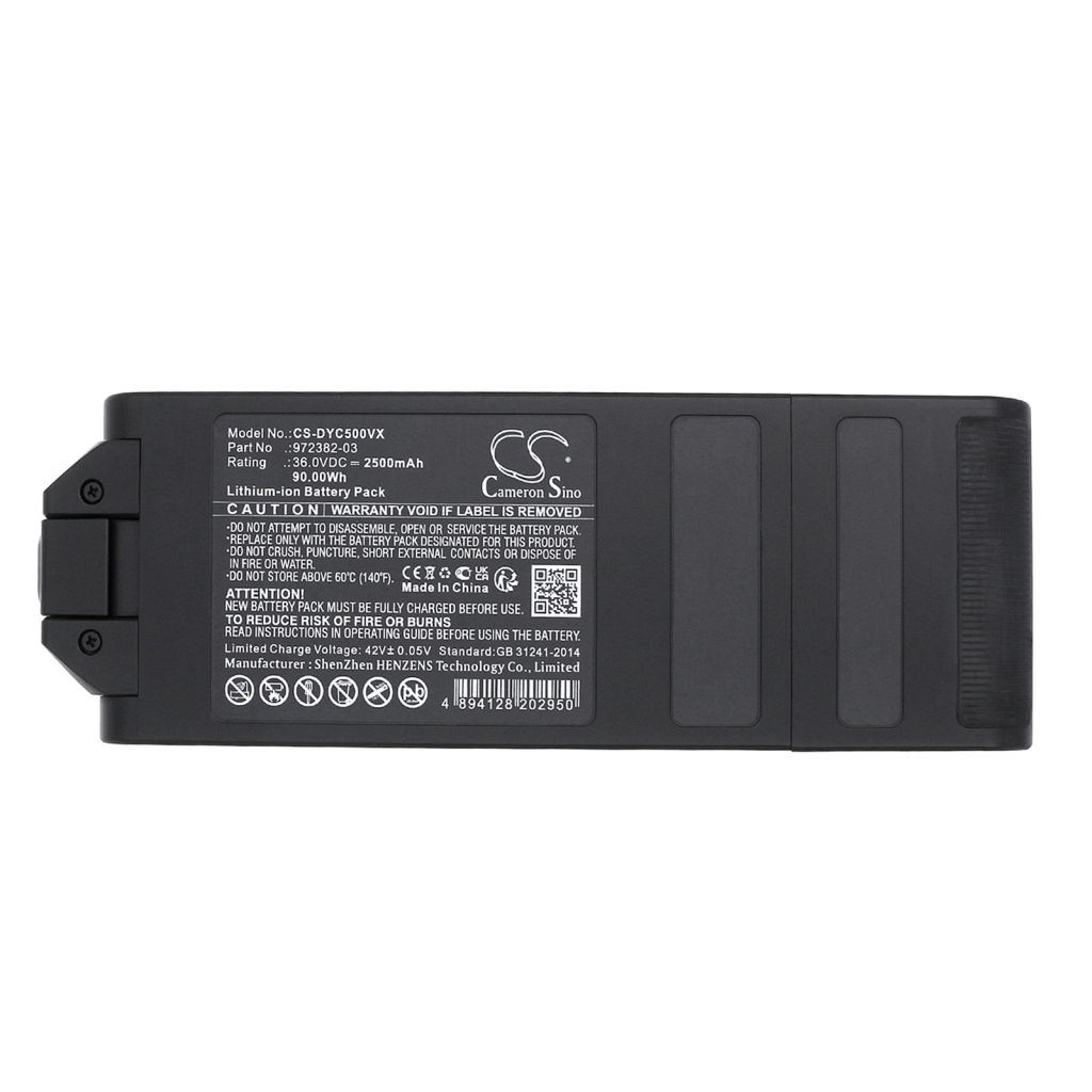 Akut Imurin akku CS-DYC500VX