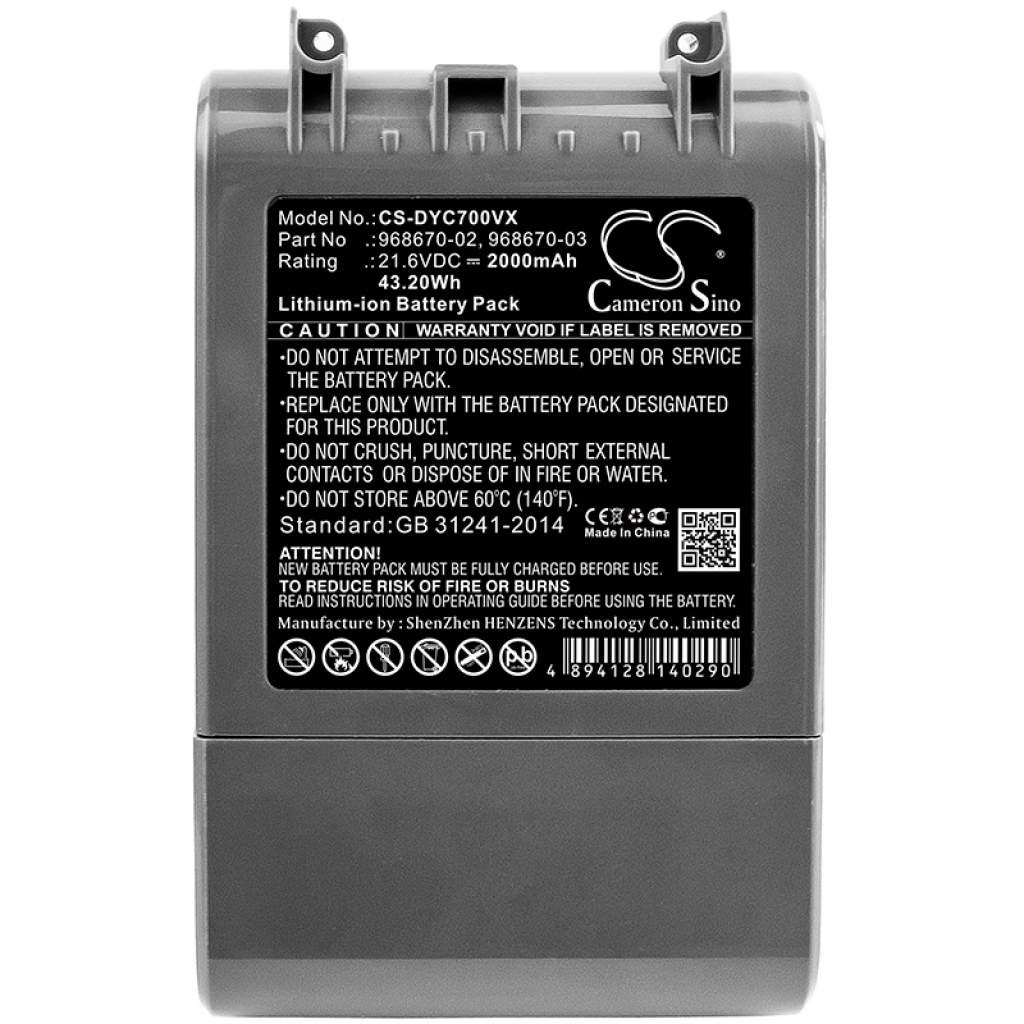 Imurin akku Dyson SV11