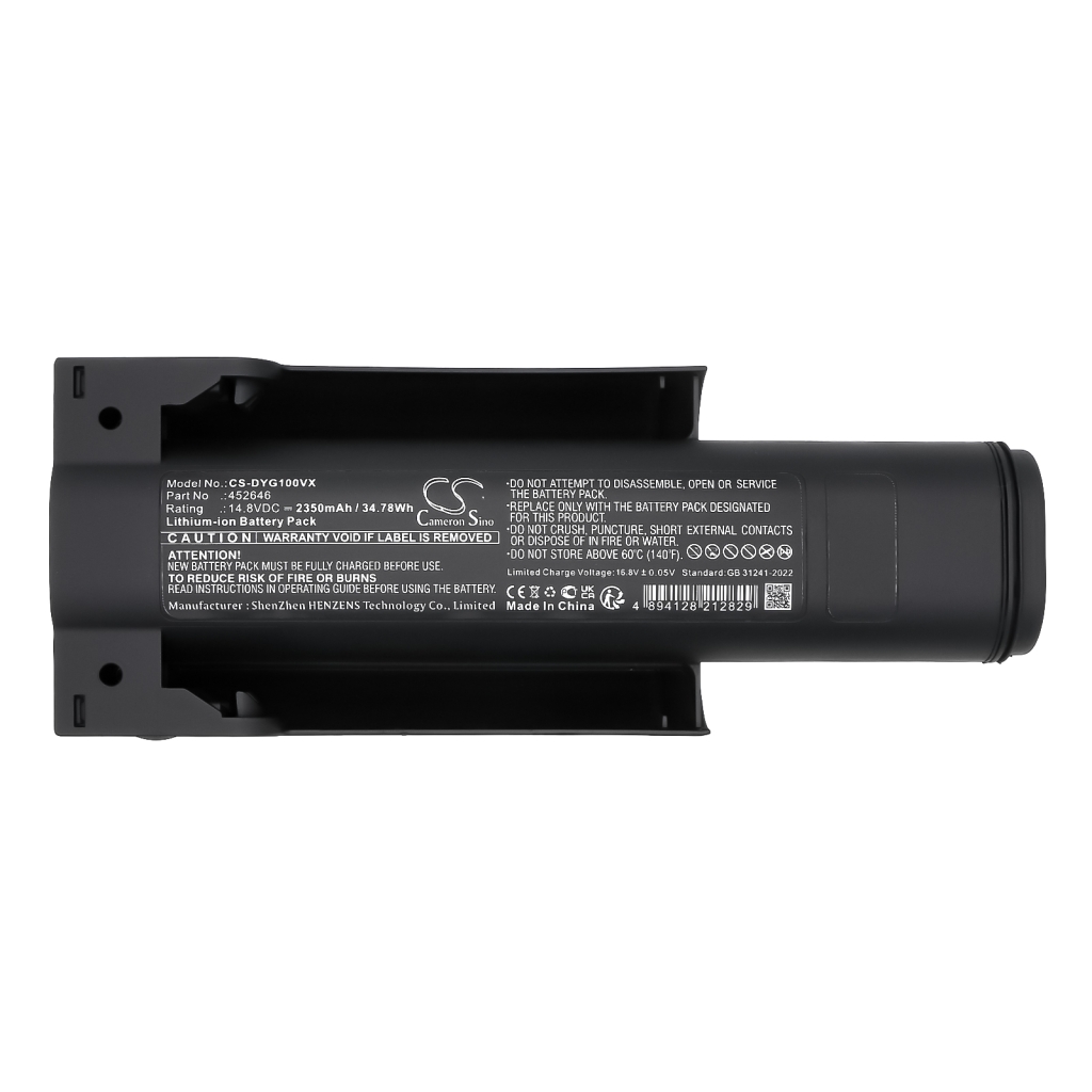 Imurin akku Dyson WashG1 wet floor cleaner (CS-DYG100VX)