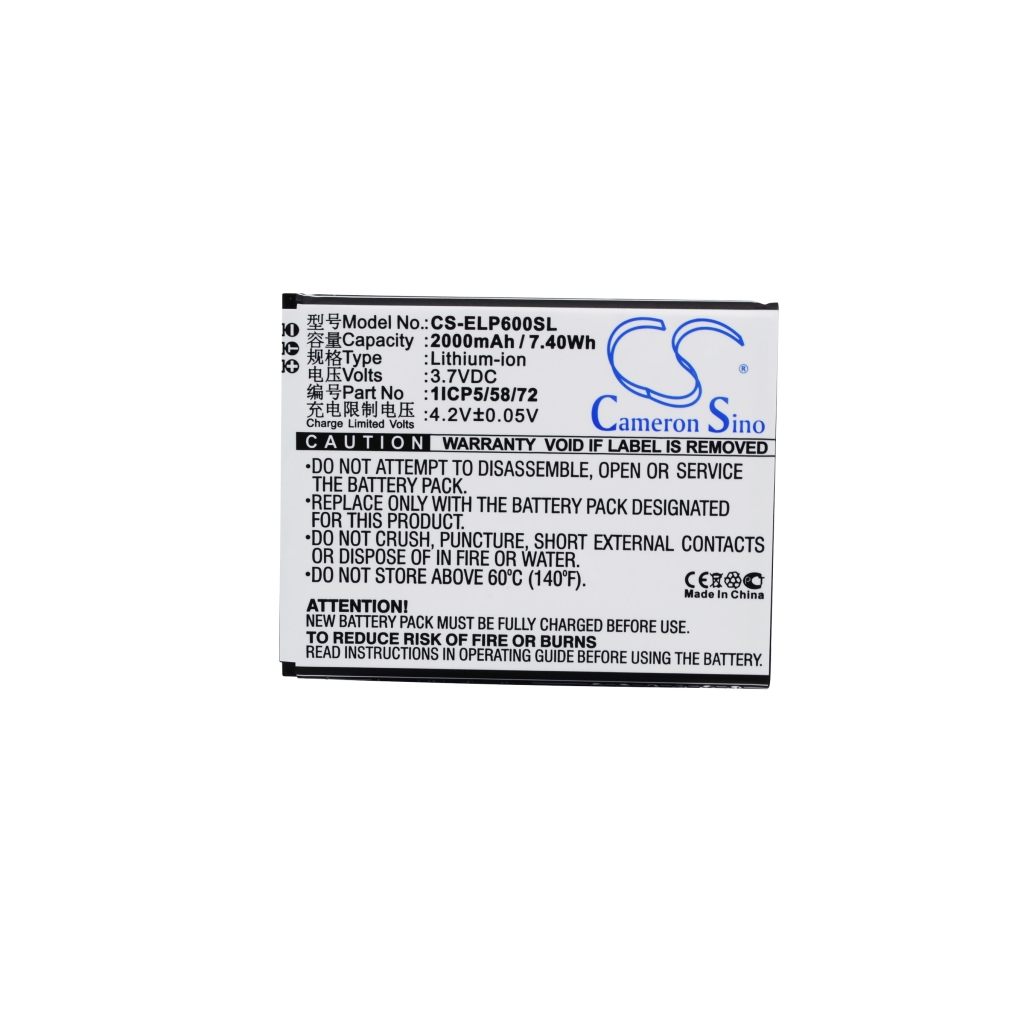 Chinese reverse side of CS-ELP600SL battery with GB/T18287-2013 standard