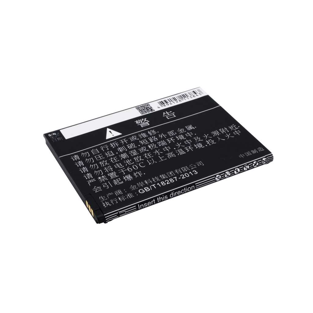 Reverse side with Chinese safety text and barcode