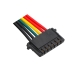 Älykodin akku Ember CS-EMB200SL