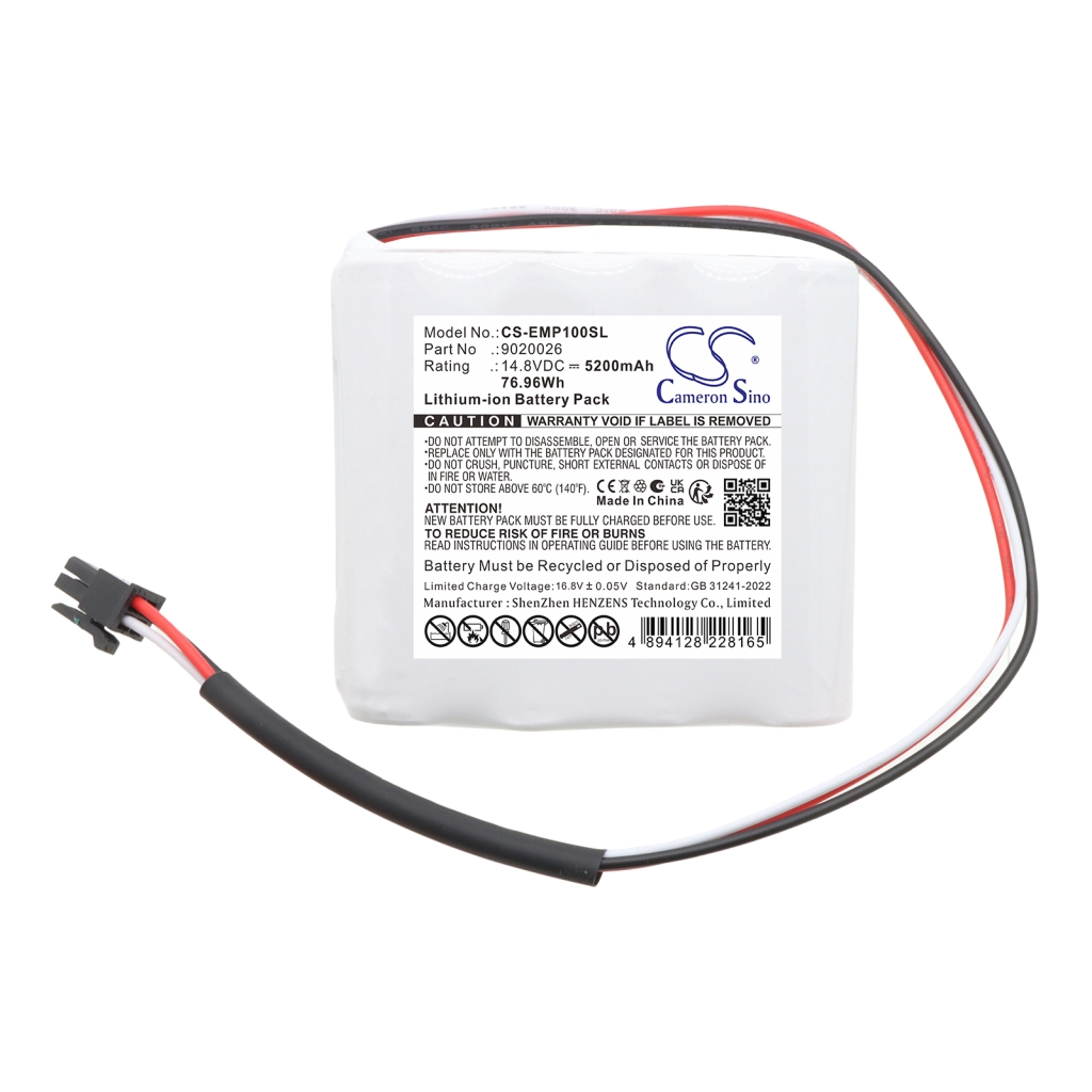 Battery compatible with Emtek CS-EMP100SL