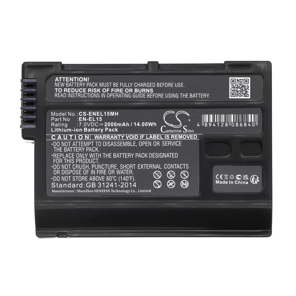 Camera Battery Nikon D7000