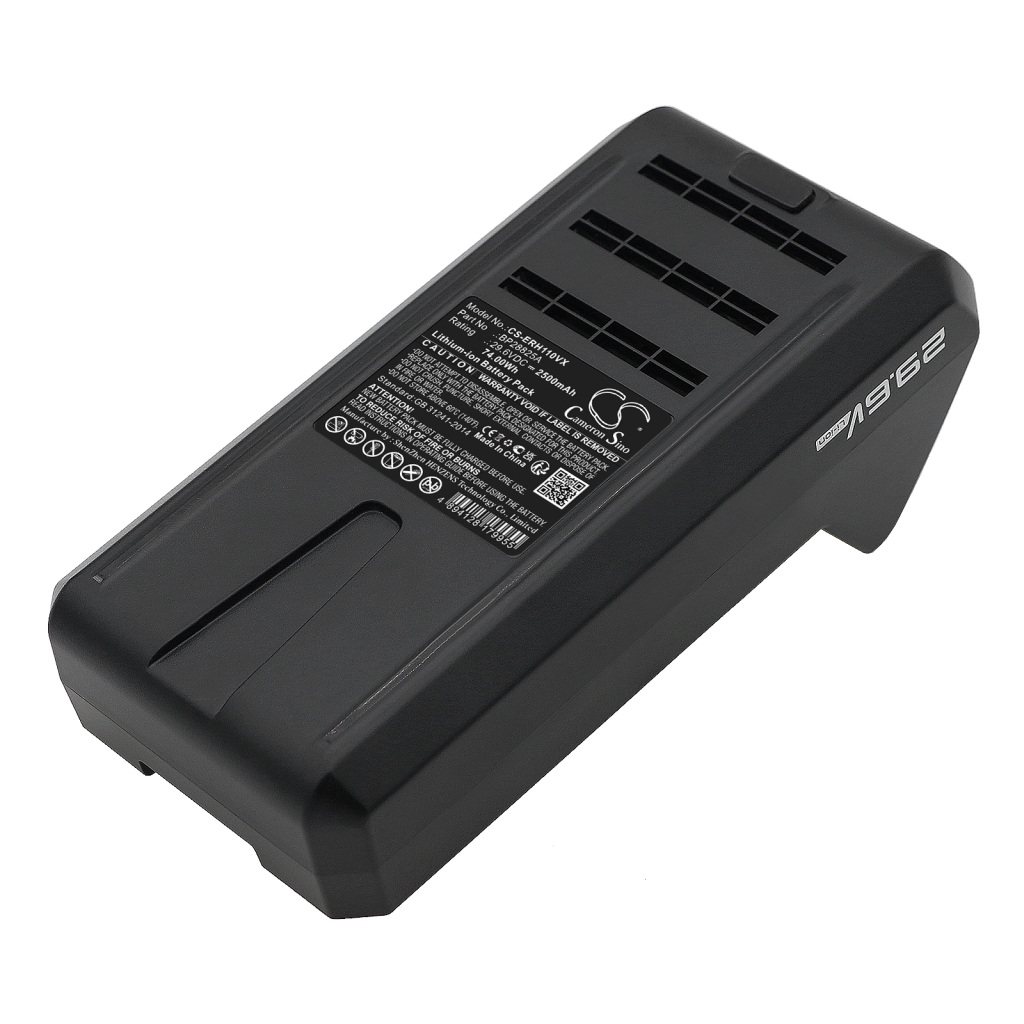 Imurin akku Media CS-ERH110VX
