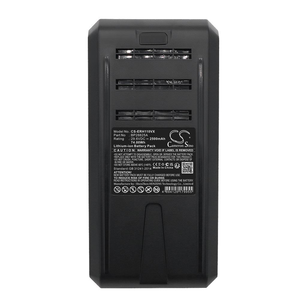 Imurin akku Media CS-ERH110VX