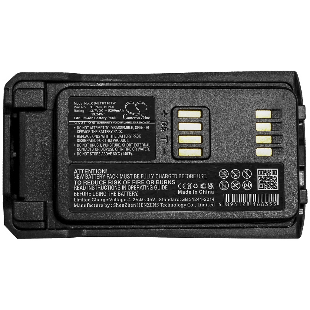 Kaksisuuntaisen radion akku Nokia CS-ETH910TW