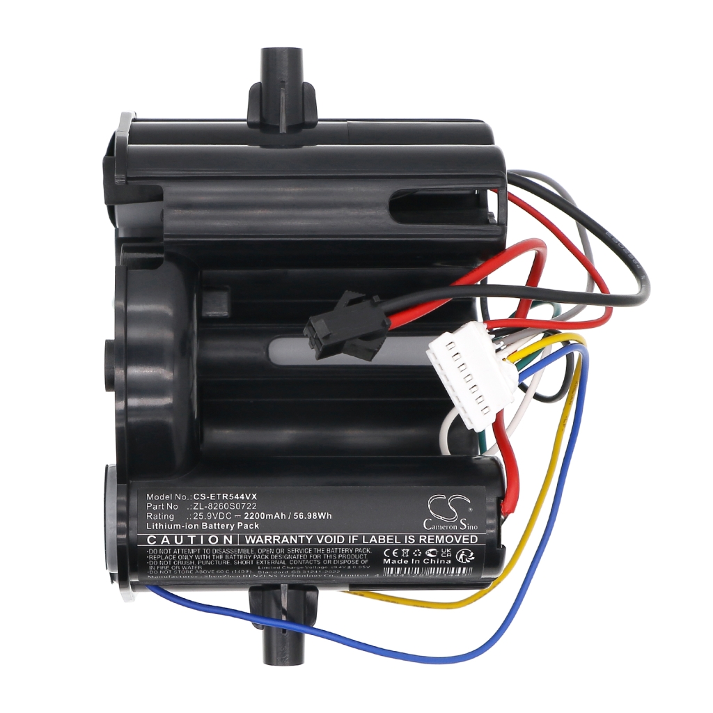 Imurin akku Eta CS-ETR544VX