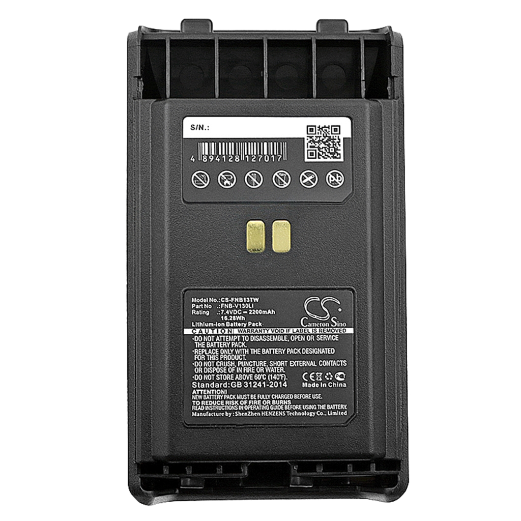 Kaksisuuntaisen radion akku Vertex VX-359