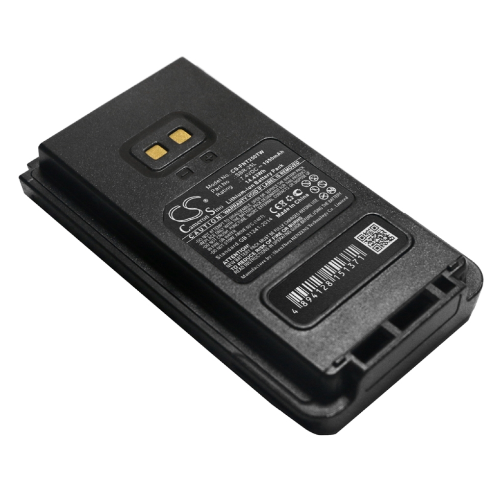 Yhteensopiva akun vaihto YAESU SBR-25L