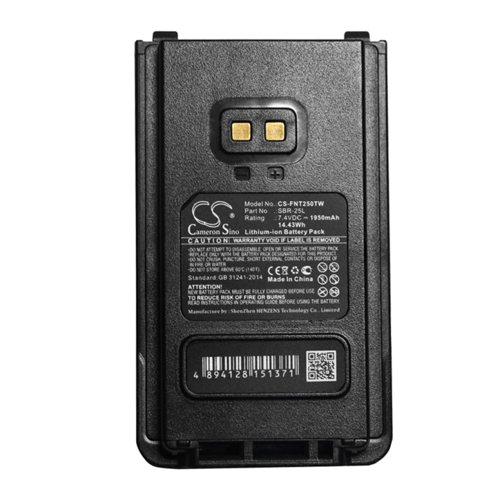 Yhteensopiva akun vaihto YAESU SBR-25L