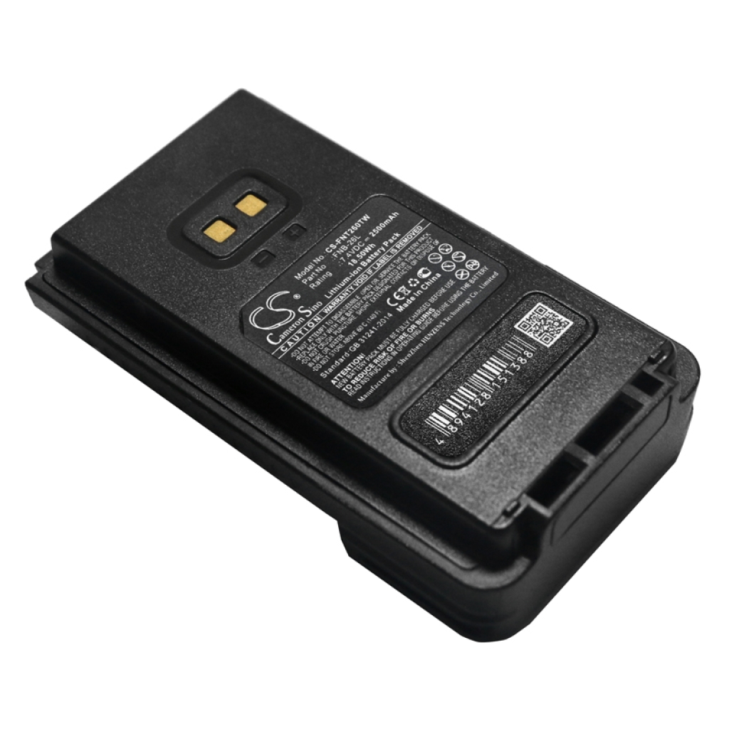 Yhteensopiva akun vaihto YAESU FNB-26L