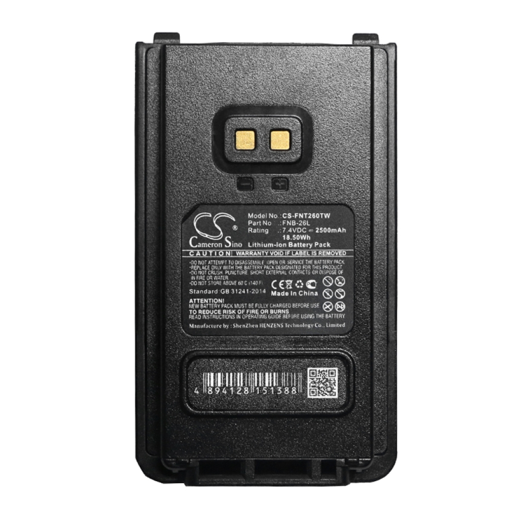 Yhteensopiva akun vaihto YAESU FNB-26L