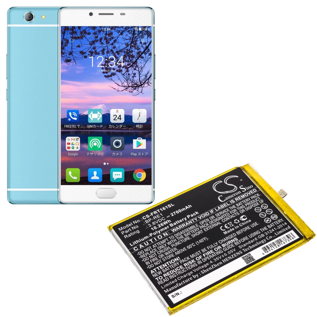 Yhteensopiva akun vaihto Freetel BP-RE1