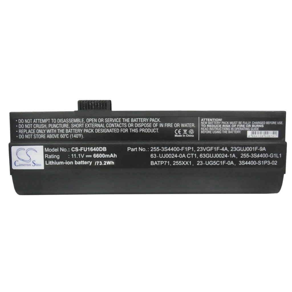Notebook battery Uniwill N255ELx