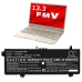 Akut Tabletin akku CS-FUH753NB