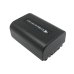Kameran akku Sony HDR-TD20VE (CS-FV50)