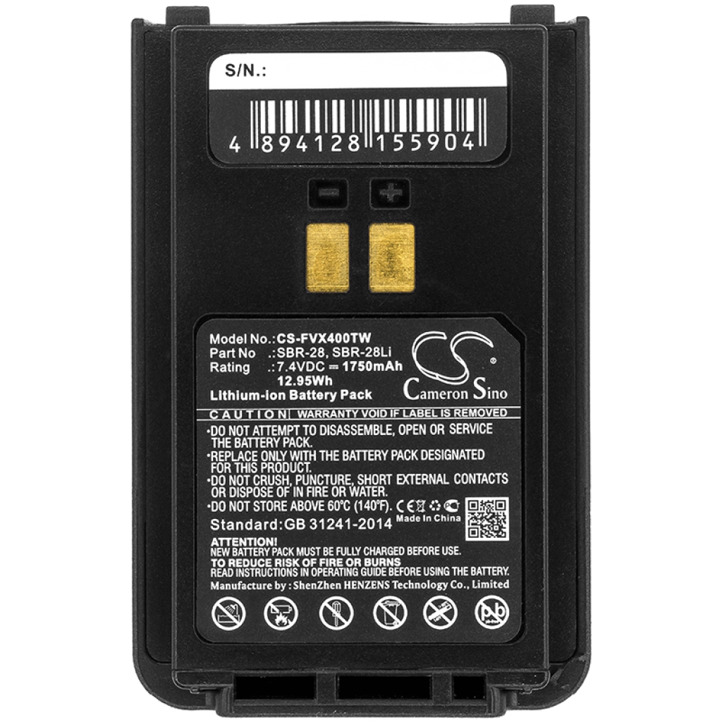 Akut Kaksisuuntaisen radion akku CS-FVX400TW