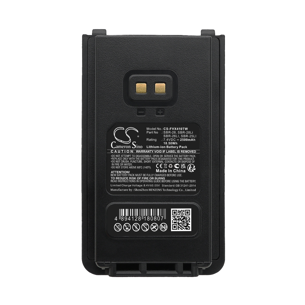 Akut Kaksisuuntaisen radion akku CS-FVX410TW
