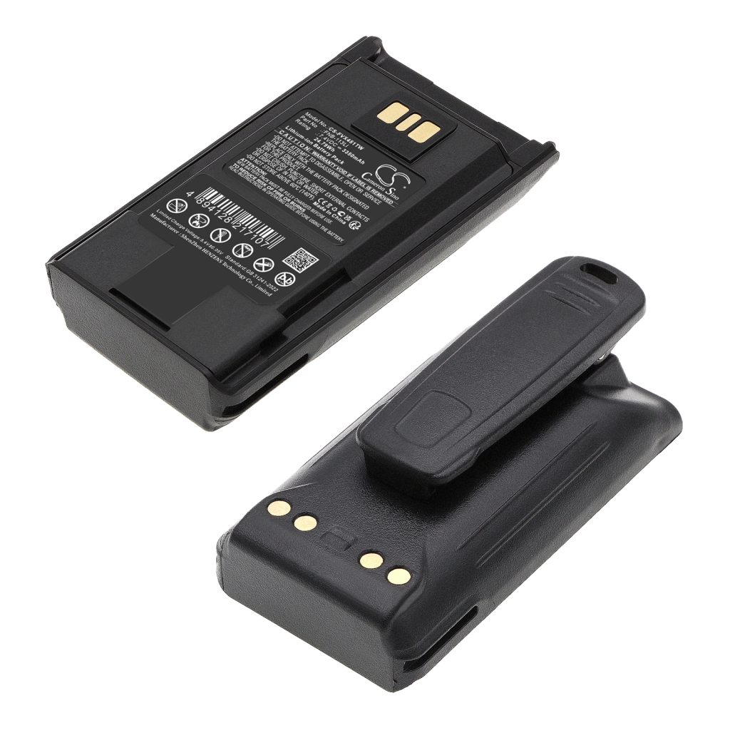 Kaksisuuntaisen radion akku YAESU EVX-534