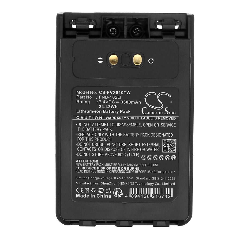 Kaksisuuntaisen radion akku YAESU CS-FVX810TW