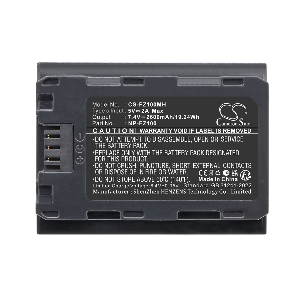 Battery for SONY E-mount APS-C