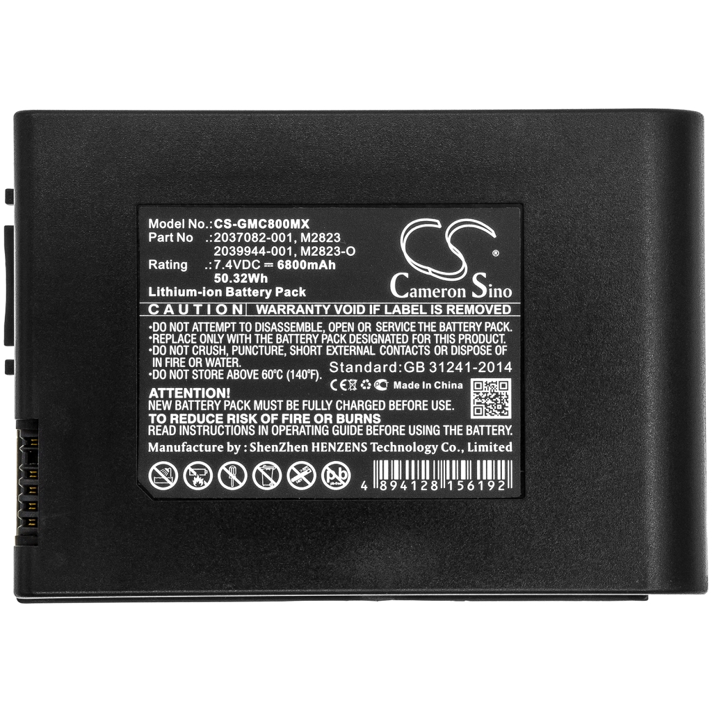 CS-GMC800MX