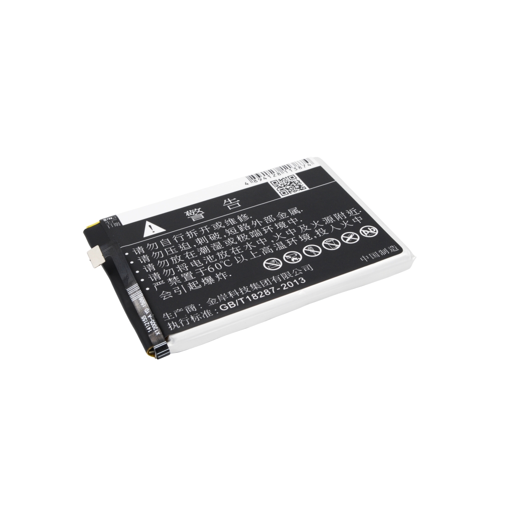 Matkapuhelimen akku GIONEE M4 (CS-GNM300SL)