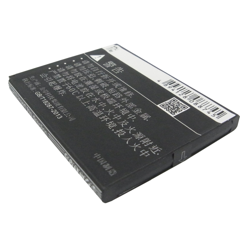 Yhteensopiva akun vaihto GIONEE BL-G016