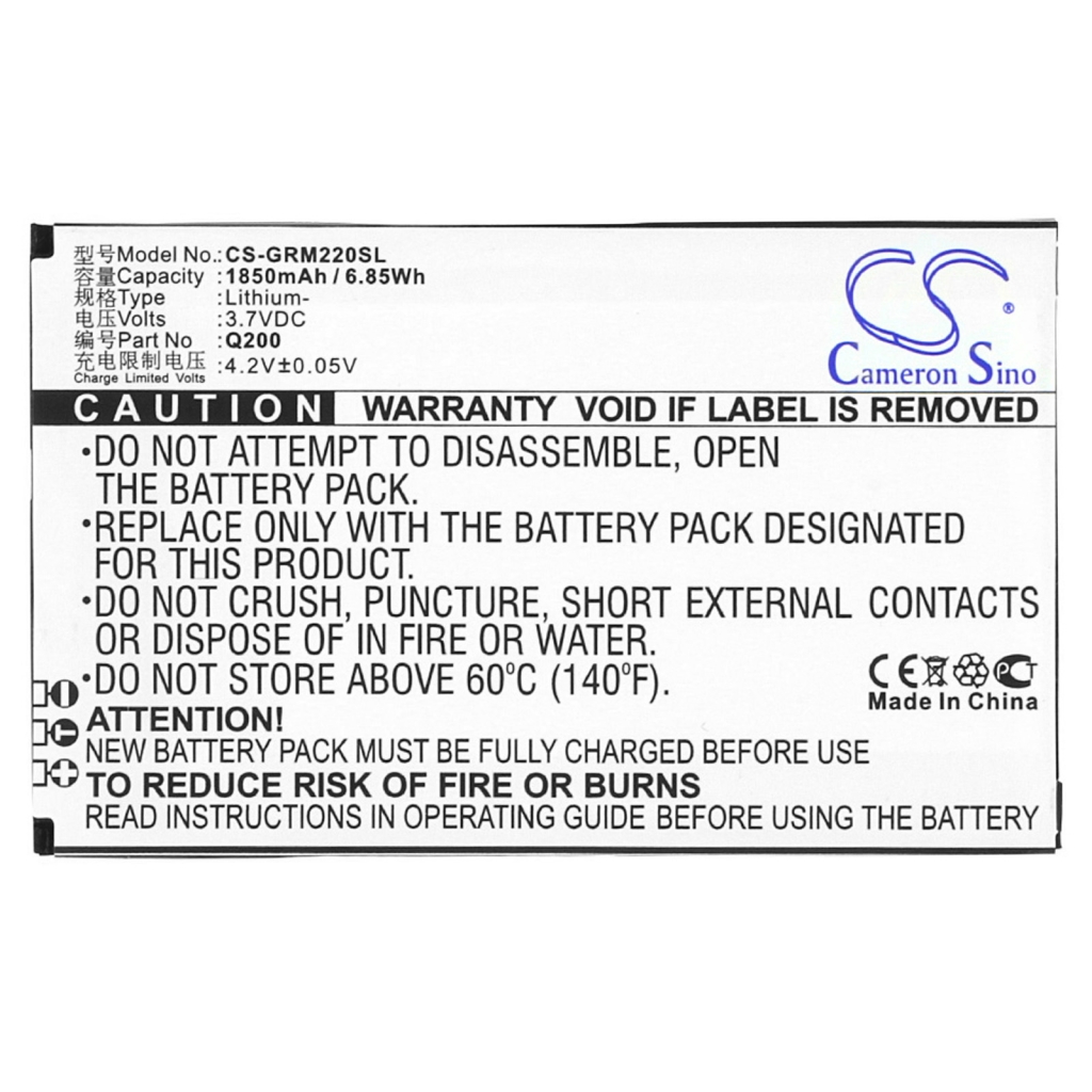 Battery for Yusun M2