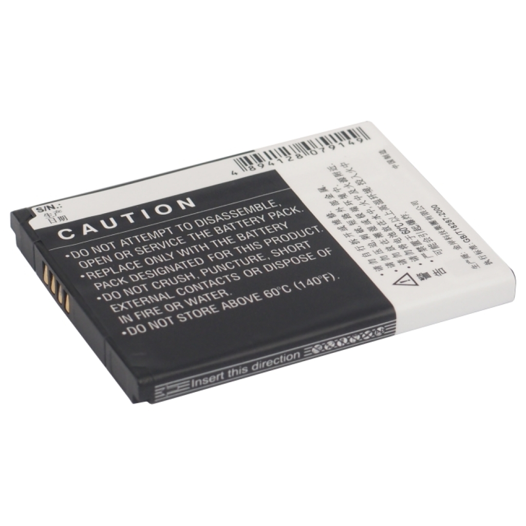 Akku yhteensopiva Gigabyte GSmart CS-GSG136SL